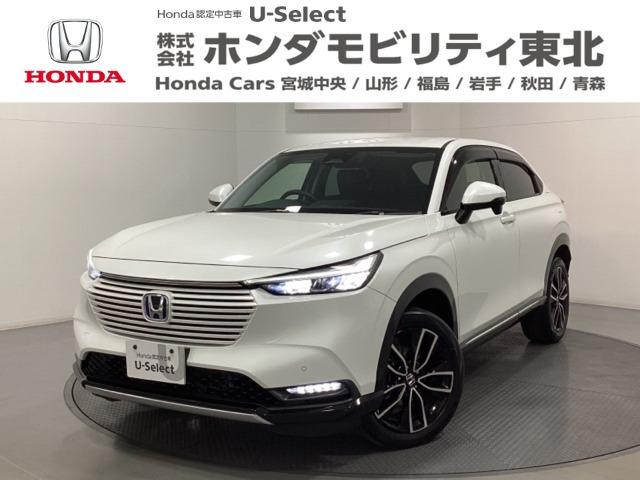 ヴェゼル1.5 ハイブリッド Z