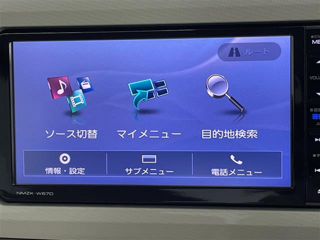 ムーヴキャンバスX リミテッド メイクアップ SAII