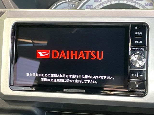 ウェイクG ターボ リミテッド SAIII