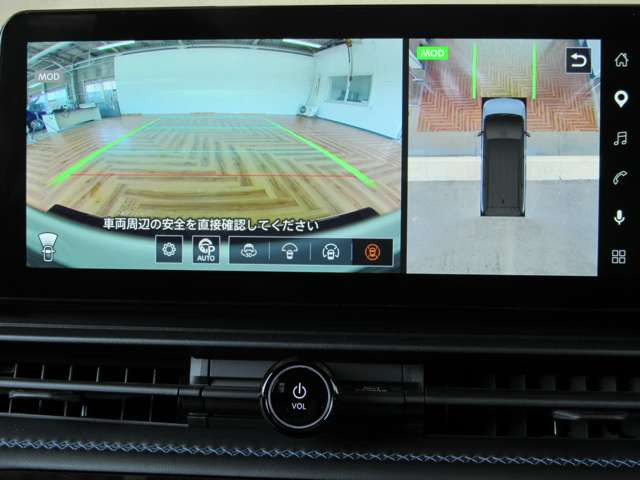 セレナ1.4 e-POWER ルキシオン