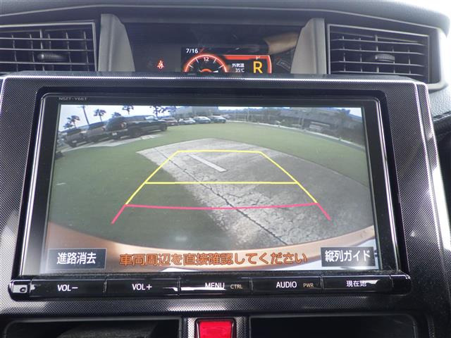 ルーミー1.0 G-T