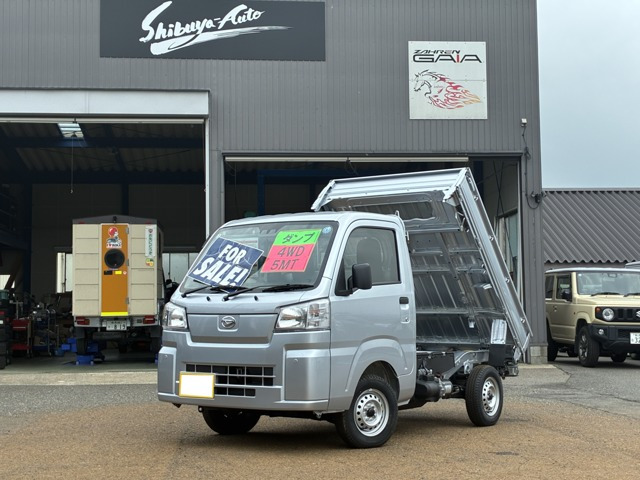ハイゼットトラック