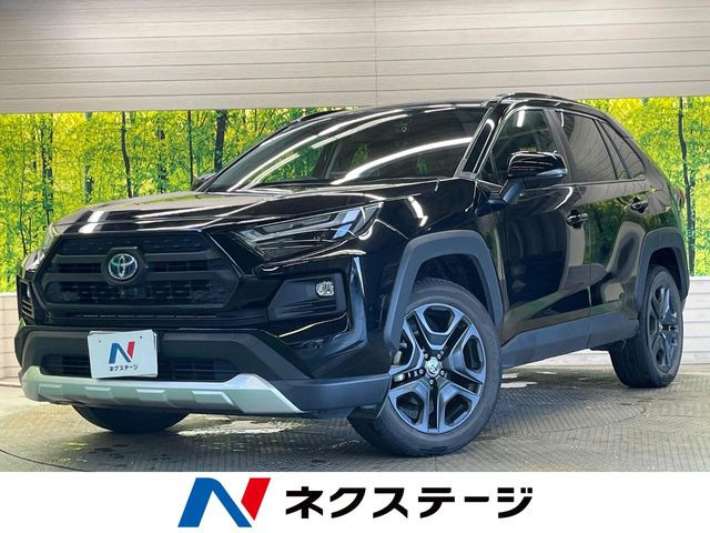 RAV42.5 ハイブリッド アドベンチャー E-Four 4WD