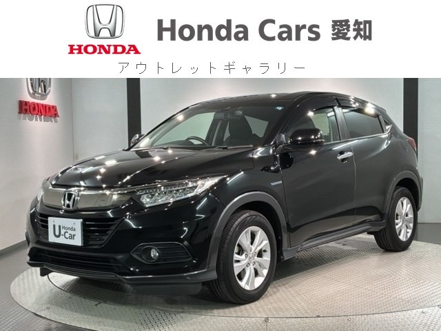 ヴェゼル1.5 ハイブリッド X ホンダセンシング