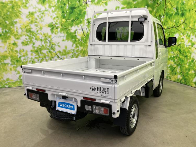 ハイゼットトラックジャンボ エクストラ 4WD