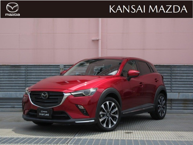 CX-32.0 20S プロアクティブ Sパッケージ