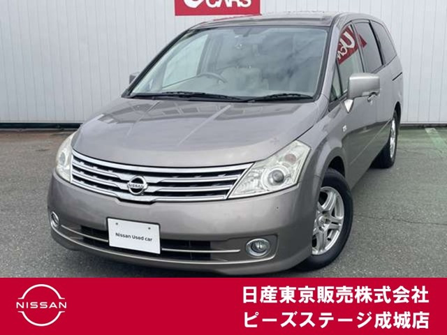 プレサージュ2.5 250XL