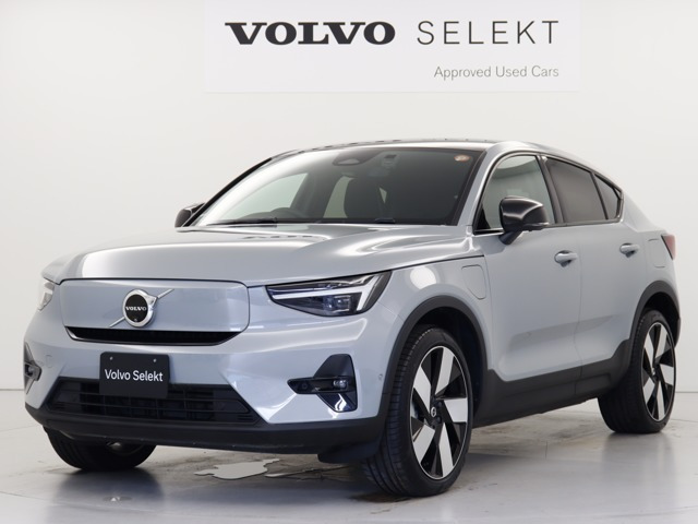 C40リチャージ アルティメット シングルモーター