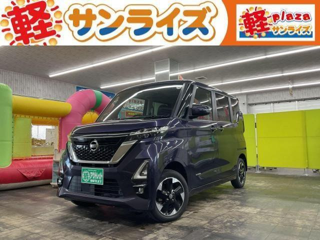 ルークスハイウェイスターX 4WD