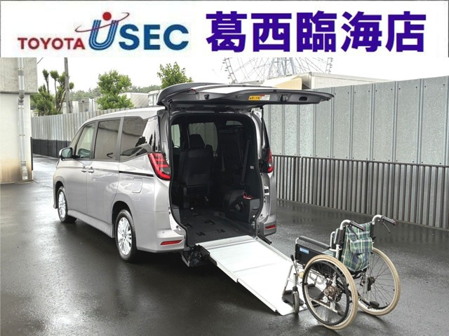 ノア2.0 S-G ウェルキャブ 車いす仕様 タイプI 車いす2名仕様