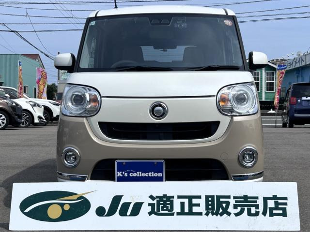 ムーヴキャンバスG メイクアップ リミテッド SAIII
