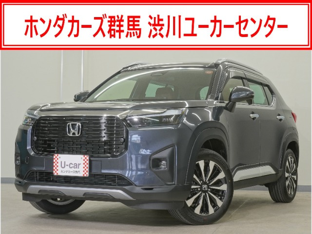 WR-V1.5 Z プラス