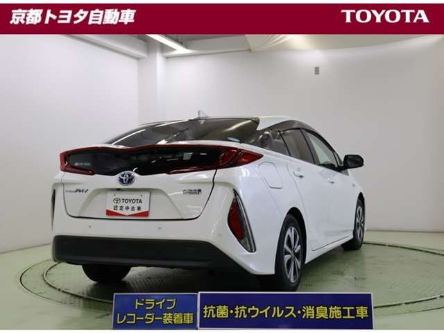 プリウスPHV1.8 A