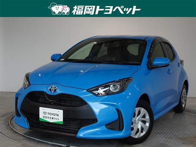 ヤリス1.5 ハイブリッド G