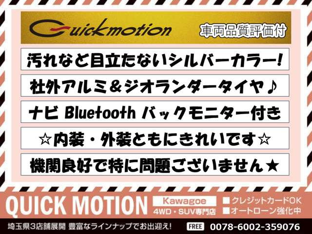 ラングラーアンリミテッド スポーツ 4WD