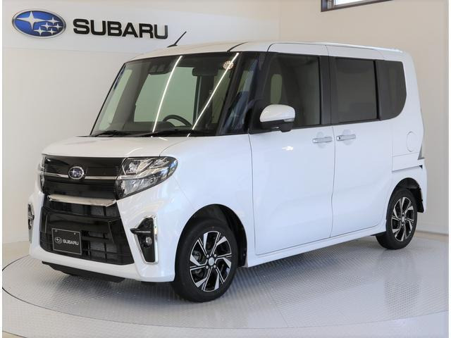シフォンカスタム R スマートアシスト