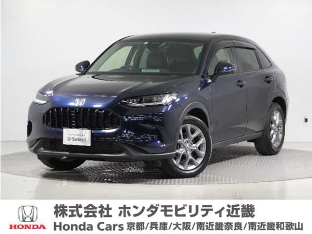 ZR-V1.5 Z