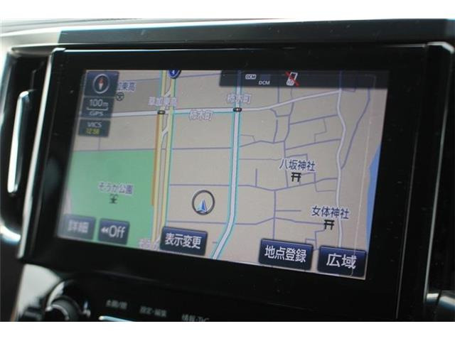 アルファード2.5 S Cパッケージ