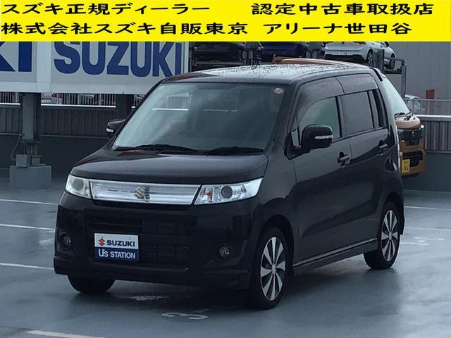 ワゴンRスティングレーT 4WD