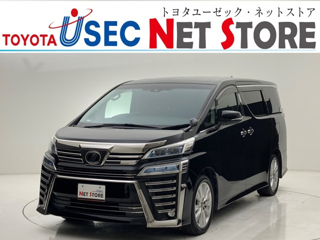 ヴェルファイア2.5 Z Aエディション