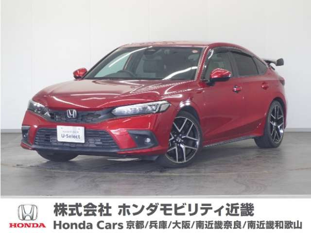 シビック