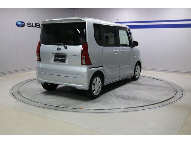 シフォンG