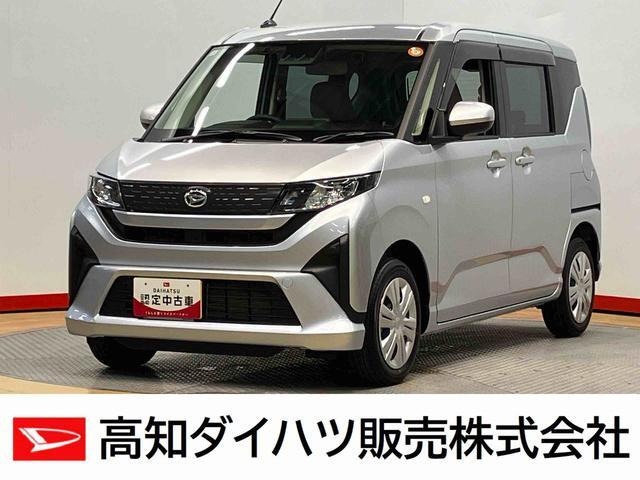 ムーヴX