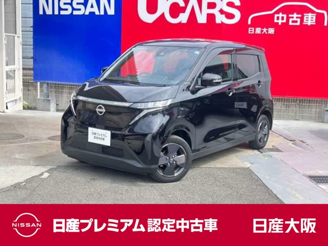 サクラG