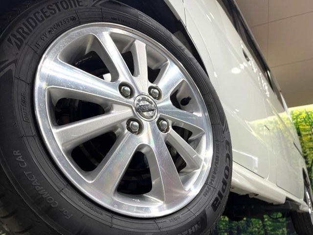 �y����14�C���`�A���~�z�C�[���z�O�ςɃ}�b�`���������A���~�z�C�[���𑕒����Ă���܂��B�e��ЊO�A���~�z�C�[����A�X�^�b�h���X�^�C�����戵�����Ă���܂��B���񂲑��k����������