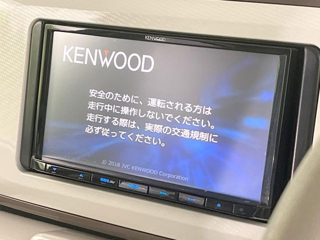 ムーヴキャンバスX メイクアップ リミテッド SAIII