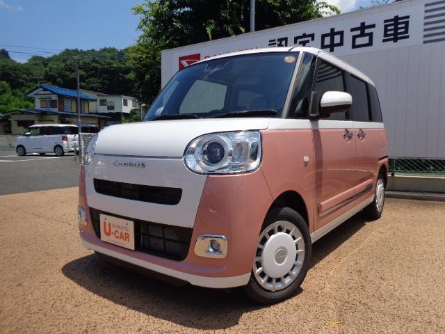 ムーヴキャンバス