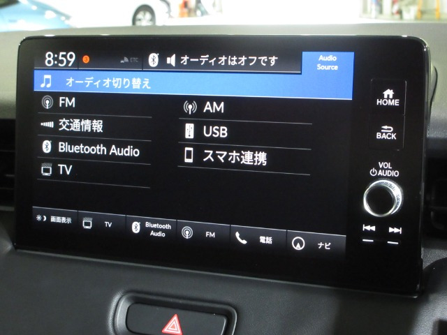 ヴェゼル1.5 ハイブリッド Z