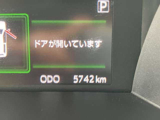 ���s����5742km!�ᑖ�s�Ȃ̂œ��O�L���C�ł���
