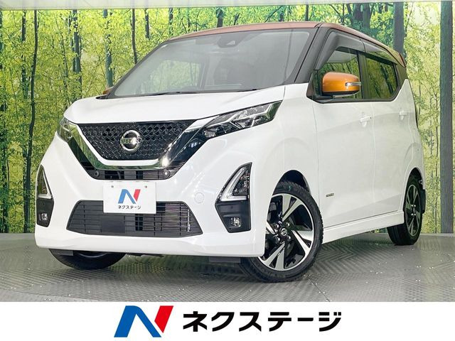 デイズハイウェイスター Gターボ プロパイロットエディション