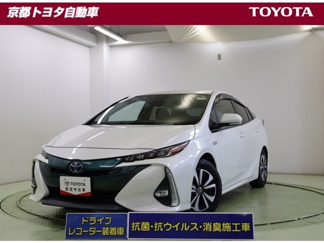 プリウスPHV1.8 A