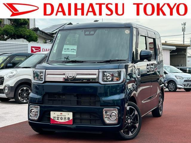 ウェイクG ターボ VS SAIII 4WD