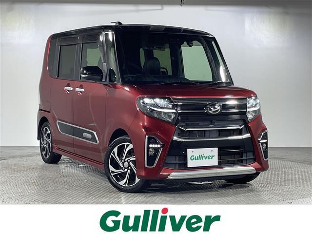 タントカスタムRS スタイルセレクション