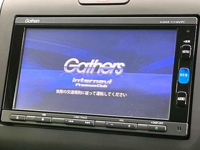 フリードハイブリッド