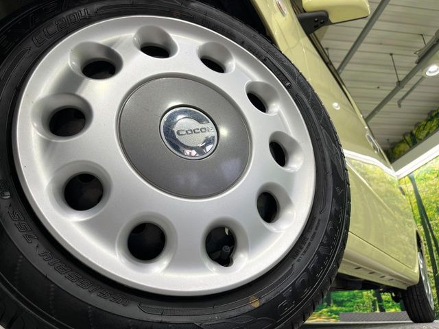�y����14�C���`�X�`�[���z�C�[���z�l�N�X�e�[�W�ł́w�ЊO�A���~�z�C�[���x���D�]������!�L���u�����h���炨�l�ł��ȃA���~�܂ŕ��L������Ēv���܂���X�^�b�h���X�^�C������舵���Ă���܂��̂ł��C��������!