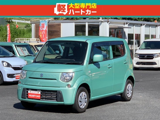 MRワゴンL