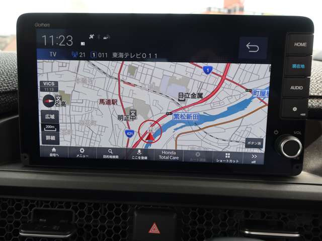 ステップワゴン1.5 エアー EX