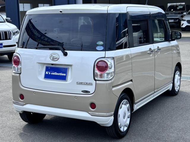 ムーヴキャンバスG メイクアップ リミテッド SAIII