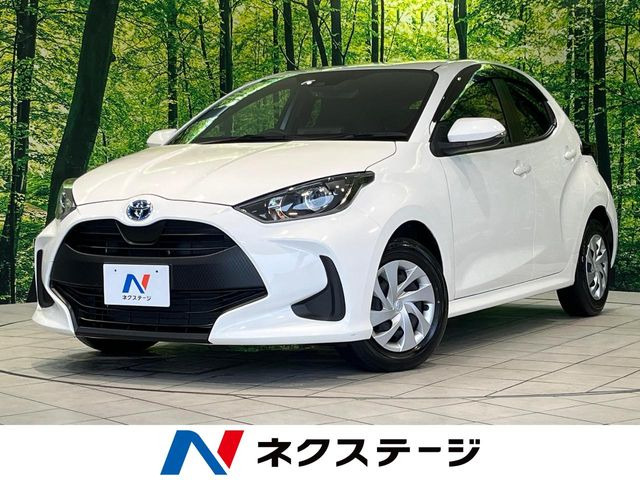 ヤリス1.5 ハイブリッド X