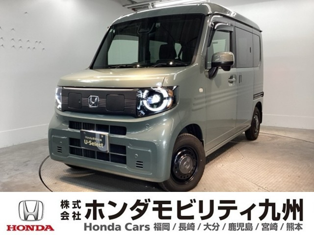 N-VAN e:e: ファン