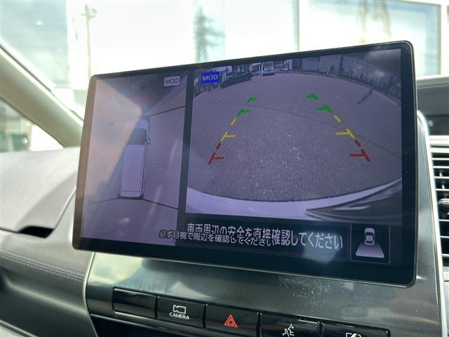 セレナ1.2 e-POWER ハイウェイスターV アーバンクロム