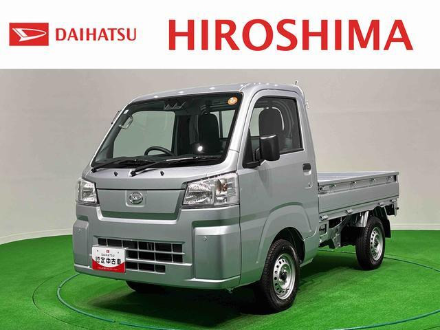 ハイゼットトラックスタンダード 4WD