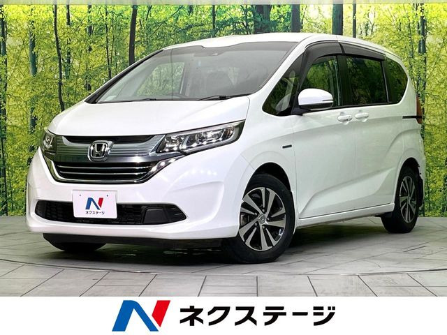 フリードハイブリッド