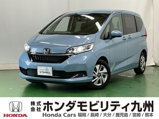 フリード+1.5 ハイブリッド G ホンダセンシング
