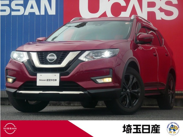 エクストレイル2.0 20Xi Vセレクション 4WD