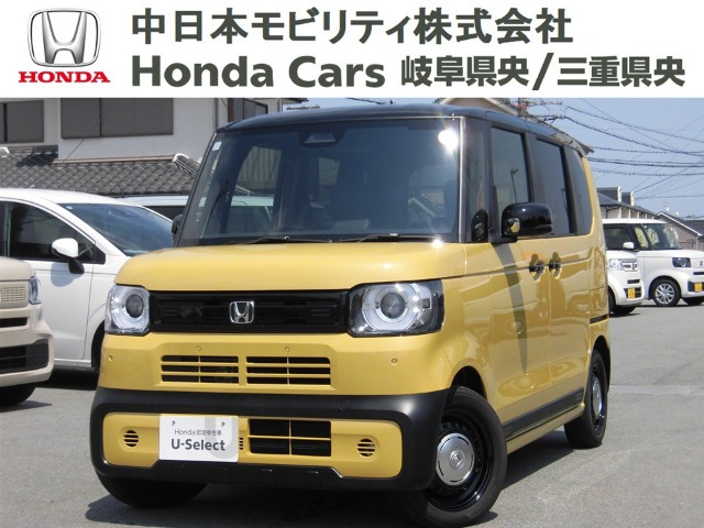 N-BOXジョイ 2トーン
